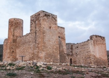 Castillo de La Guardia de Jaén