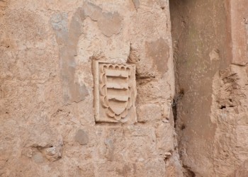 Castillo de La Guardia de Jaén