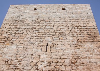 Torreón de Begíjar