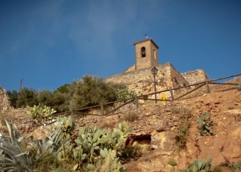Castillo del Cerro de la Virgen