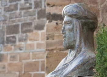 Castillo, aljibe y entorno de la Plaza de Santa Maria