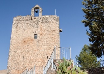 Torreón Árabe