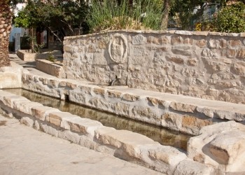 Fuente del Caño public washing area (Canena)