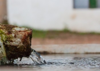 Fuente de Ventarique