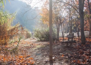 Santa Lucía recreation area