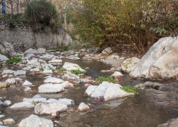 Santa Lucía recreation area