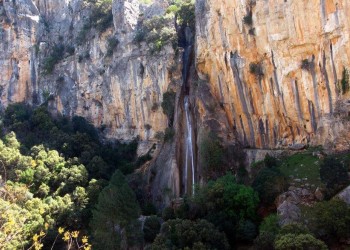 Sierras de Cazorla, Segura y Las Villas Nature Reserve
